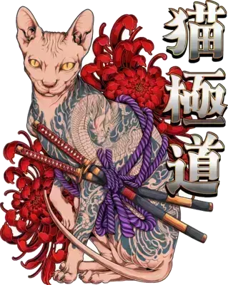 Sticker Asian Sphynx - collection Massive